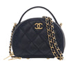 Chanel Small Quilted Lambskin Chic Riviera Top Handle Vanity Case Secondhand
