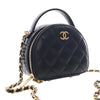 Chanel Small Quilted Lambskin Chic Riviera Top Handle Vanity Case Secondhand