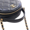 Chanel Small Quilted Lambskin Chic Riviera Top Handle Vanity Case Secondhand