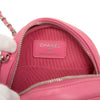 Chanel CC Quilted Lambskin Round Clutch With Chain Secondhand