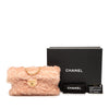 Chanel CC Fantasy Fur Clutch with Chain Secondhand
