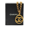 Chanel Gold Plated CC Tornado Pendant Necklace Secondhand