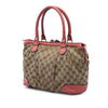 Gucci GG Canvas Sukey Satchel Secondhand