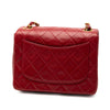 Chanel Mini Square Classic Lambskin Single Flap Secondhand