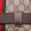 Gucci Small GG Supreme Ophidia Belt Bag Secondhand