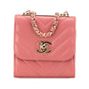 Chanel Mini Chevron Lambskin Trendy CC Chain Wallet Secondhand