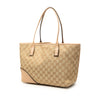 Gucci GG Canvas New Britt Tote Secondhand