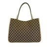Gucci Medium GG Canvas Horsebit 1955 Tote Secondhand