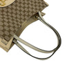 Gucci Medium GG Canvas Horsebit 1955 Tote Secondhand
