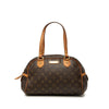 Louis Vuitton Monogram Montorgueil PM Secondhand