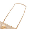 Chanel Mini CC Quilted Metallic Lambskin Bowling Bag Secondhand