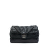 Chanel Quilted Iridescent Calfskin VIP Flap Secondhand