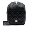 Chanel Large Quilted Lambskin In Seoul Backpack Secondhand