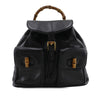 Gucci Calfskin Bamboo Drawstring Backpack Secondhand