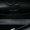 Chanel Medium Classic Chevron Lambskin Double Flap Secondhand