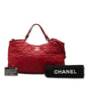 Chanel Small Quilted Iridescent Calfskin Sea Hit Tote Secondhand