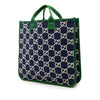 Gucci Childrens GG Nylon Web Tote Secondhand