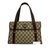 Gucci GG Supreme Handbag Secondhand