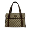 Gucci GG Supreme Handbag Secondhand