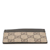 Gucci GG Supreme Card Holder Secondhand
