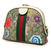 Gucci Small GG Supreme Web  Flora Ophidia Dome Crossbody Secondhand
