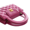Chanel Nano Shiny Aged Calfskin Kelly Shopper Bag Secondhand