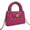 Chanel Nano Shiny Aged Calfskin Kelly Shopper Bag Secondhand