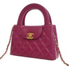 Chanel Nano Shiny Aged Calfskin Kelly Shopper Bag Secondhand