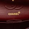 Chanel Small Classic Lambskin Double Flap Secondhand