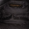 Chanel Mini Square Chocolate Bar Lambskin Single Flap Secondhand