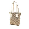 Gucci GG Canvas Charmy Tote Secondhand