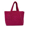 Chanel CC Terry Cloth Reversible Beach Tote Secondhand