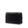 Chanel Medium CC Quilted Lambskin Single Flap Secondhand