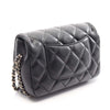 Chanel Small Quilted Lambskin My Precious Pearls Chain Flap Secondhand