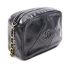 Chanel CC Quilted Lambskin Tassel Camera Bag Secondhand