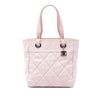 Chanel Small Quilted Canvas Paris Biarritz Tote Secondhand