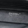 Chanel Quilted Lambskin Timeless Kisslock Clutch Secondhand