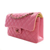 Chanel Small Classic Lambskin Rainbow Hardware Double Flap Secondhand