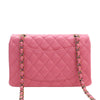 Chanel Small Classic Lambskin Rainbow Hardware Double Flap Secondhand