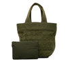 Bottega Veneta Canvas Intrecciato Tote Secondhand