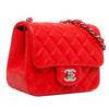 Chanel Mini Square Classic Lambskin Single Flap Secondhand