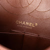 Chanel Chevron Metallic Aged Calfskin Reissue 2.55 Double Flap 225 Secondhand