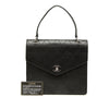 Chanel CC Quilted Caviar Top Handle Flap Secondhand