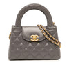 Chanel Nano Shiny Aged Calfskin Kelly Shopper Bag Secondhand