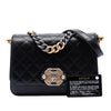 Chanel Paris Cosmopolite Medium Quilted Lambskin Ritz Flap Secondhand