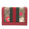 Gucci GG Flora Ophidia Small Wallet Secondhand