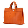 Secondhand Hermès Togo Fourre Tout PM