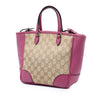 Gucci Small GG Canvas Bree Satchel Secondhand
