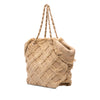 Chanel Diamond Stitch Tweed and Raffia Nature Tote Secondhand