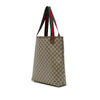 Gucci GG Supreme Web Tote Secondhand